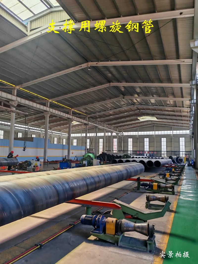 地下管網給排水用螺旋鋼管及其生產廠家