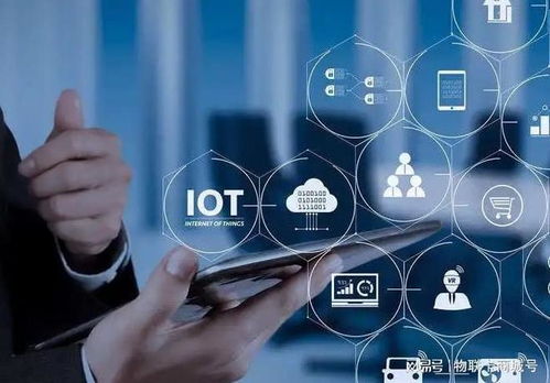 物聯卡 連接萬物的數字血脈與企業的智能化轉型引擎